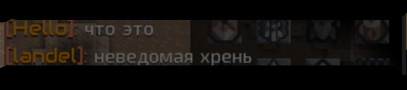Файл:IcUZ L5WnBs.jpg
